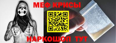 марки nbome Малгобек