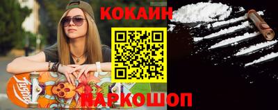 трава Мариинск