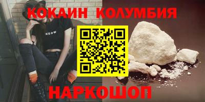 mdma Малоярославец