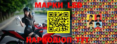 mdma Малоярославец