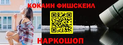 трава Мариинск