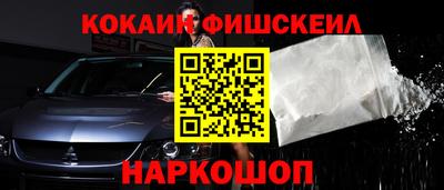 mdma Малоярославец