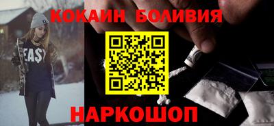 mdma Малоярославец