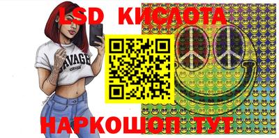 марки nbome Малгобек