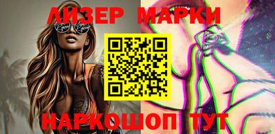 mdma Малоярославец