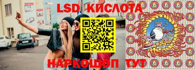 mdma Малоярославец