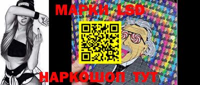 трава Мариинск