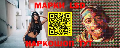 mdma Малоярославец