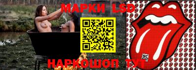 mdma Малоярославец