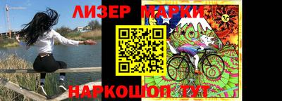 mdma Малоярославец
