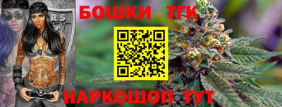 трава Мариинск