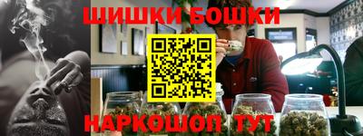 mdma Малоярославец