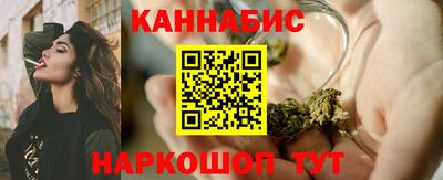 mdma Малоярославец