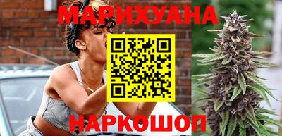 марки nbome Малгобек