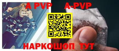 mdma Малоярославец