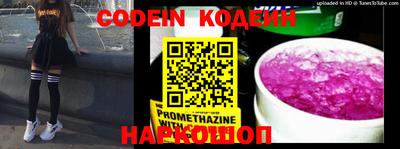 mdma Малоярославец