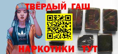 mdma Малоярославец