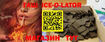 mdma Малоярославец