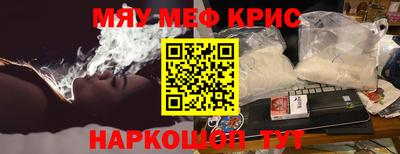 mdma Малоярославец